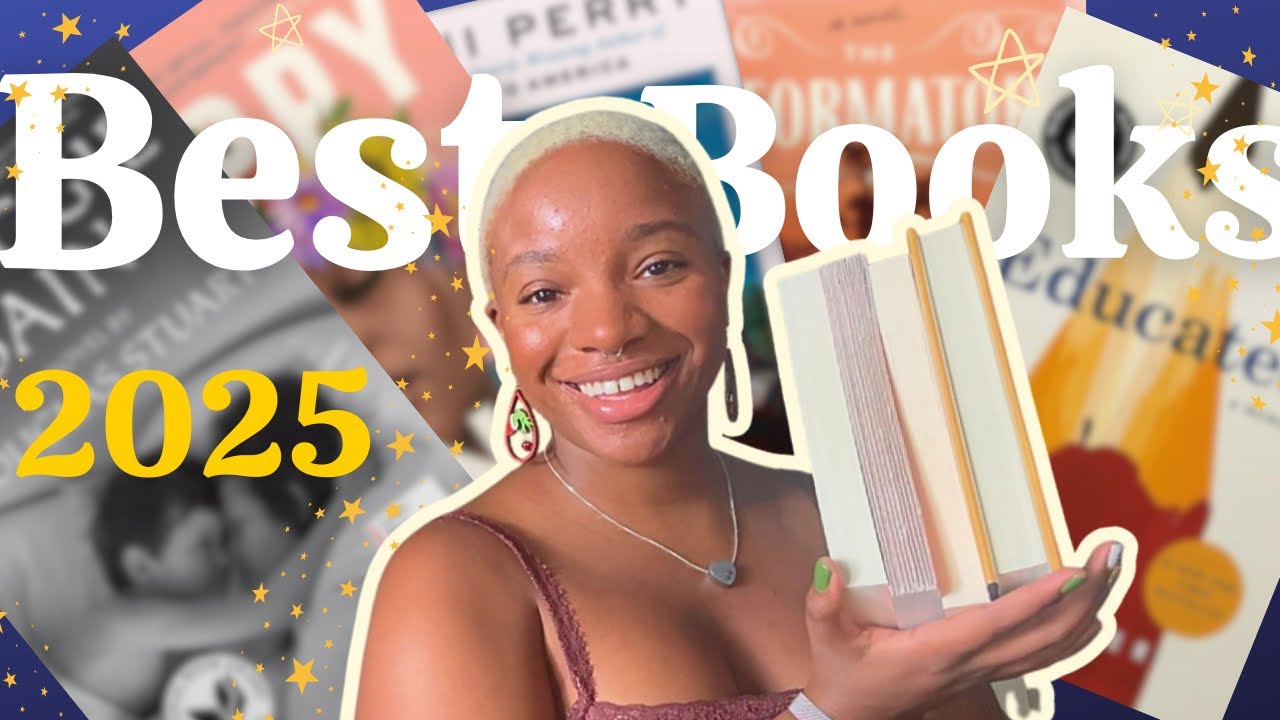 Мои любимые книги 2025 года