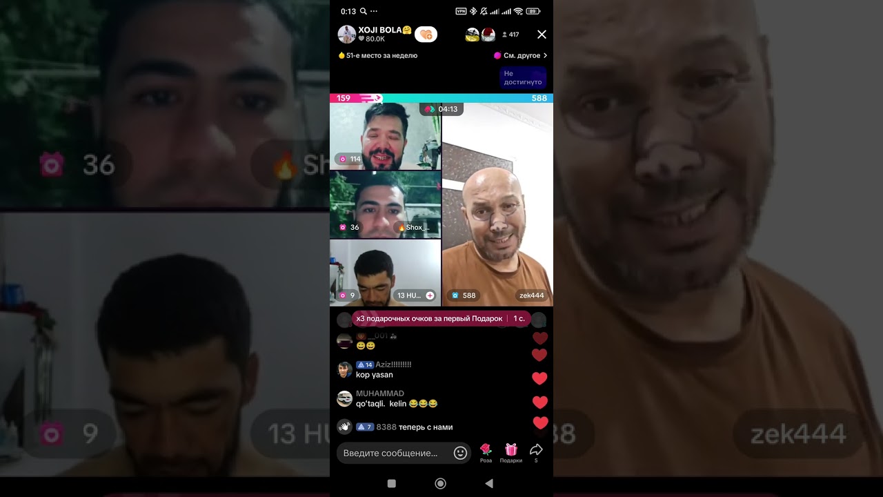 😄😄😄👍батилди йибани ЗЕК КАЛ 😔 хожи 