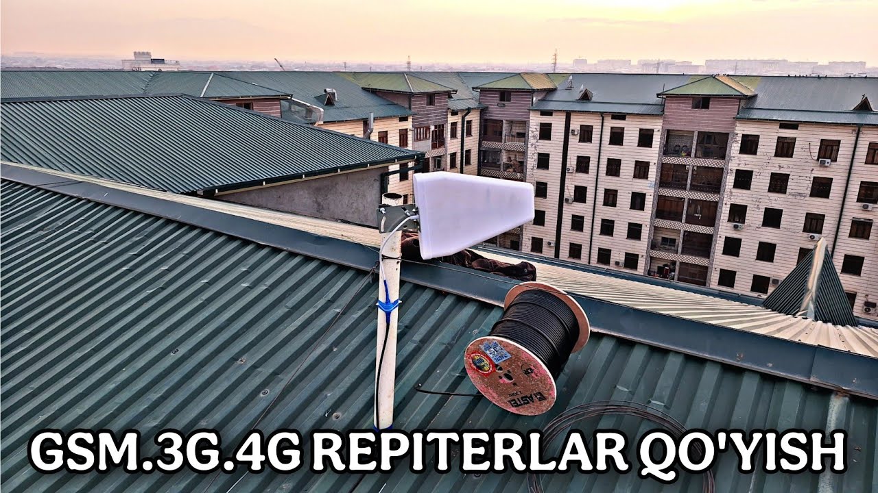 Aloqa sifatini kuchaytiruvchi gsm 3G 4G repiter #rek #усилитель #связ