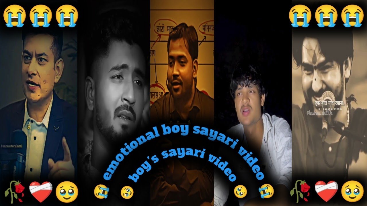 😭 emotional boy sayari video 😭 /// भावुक लड़का शायरी /// 🥹 boy's sayari video 🥹 /// ❤️‍🩹sad boy ❤️‍🩹