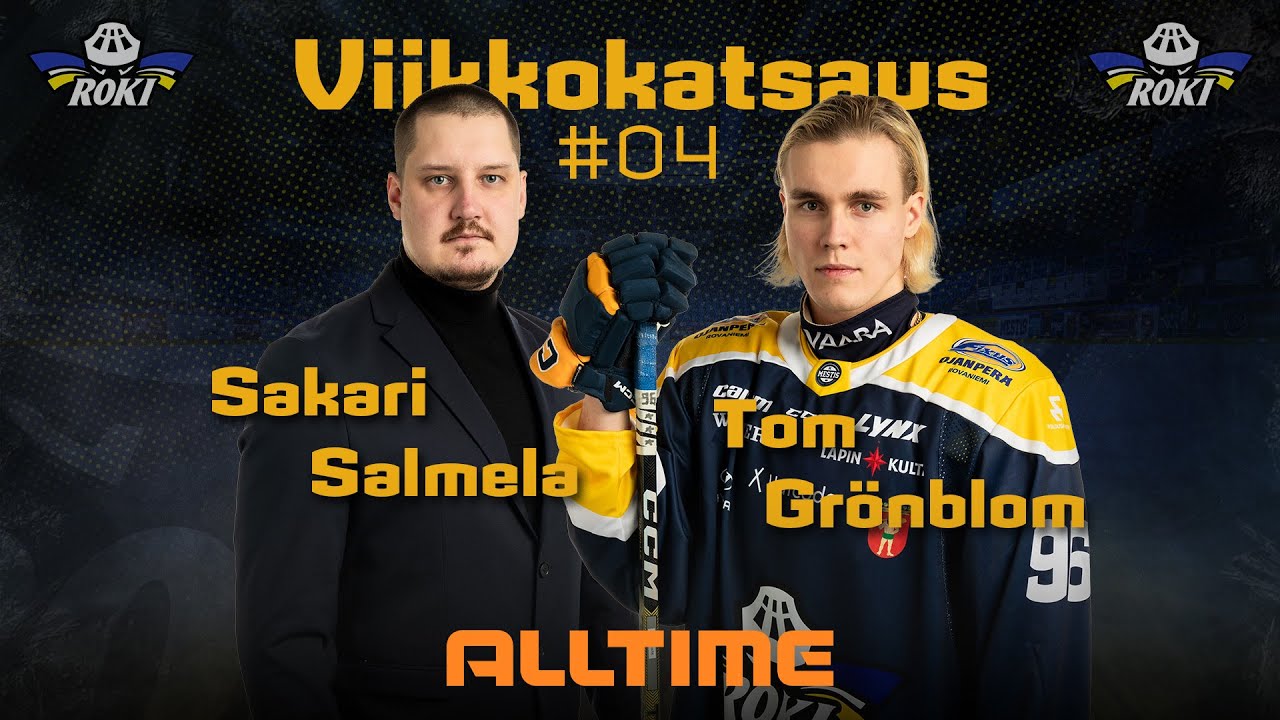 Viikkokatsaus vko 4  || Haastattelussa Sakari Salmela ja Tom Grönblom
