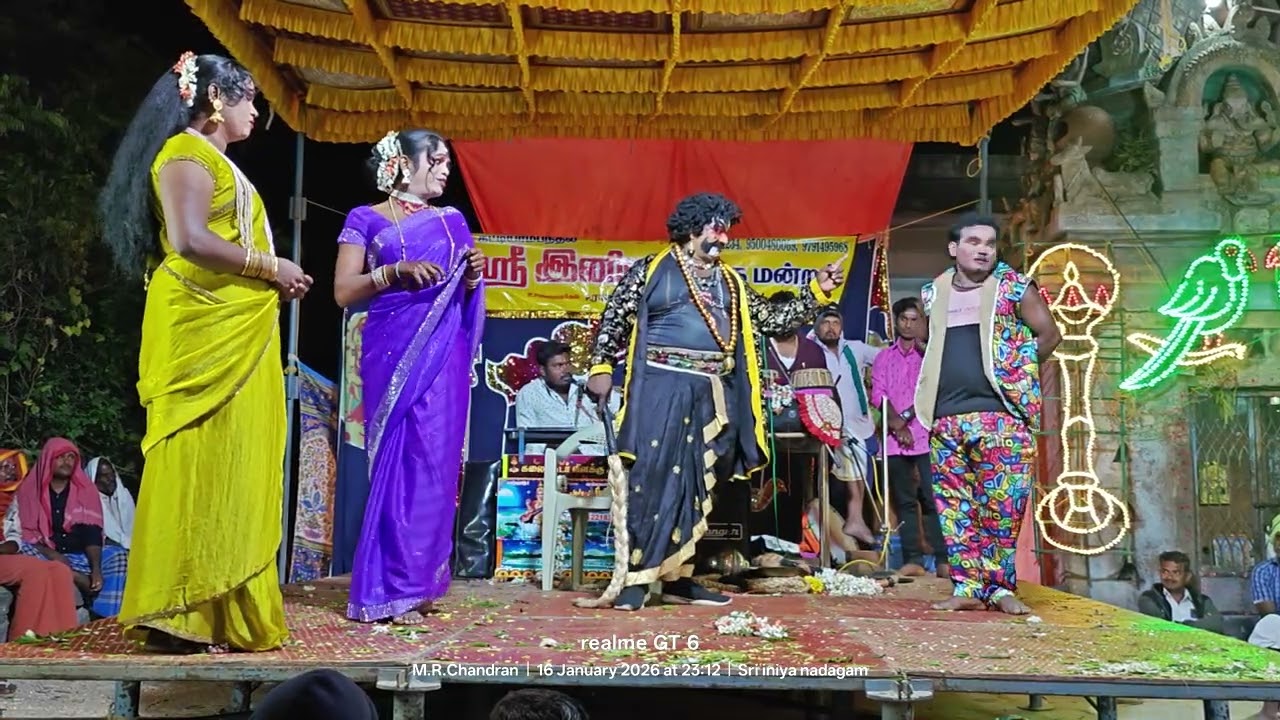 பகுதி 28, ஸ்ரீ இனியா நாடக மன்றம், Sri iniya nadaga mandram. 9500480069, 8778211234, 9791495968