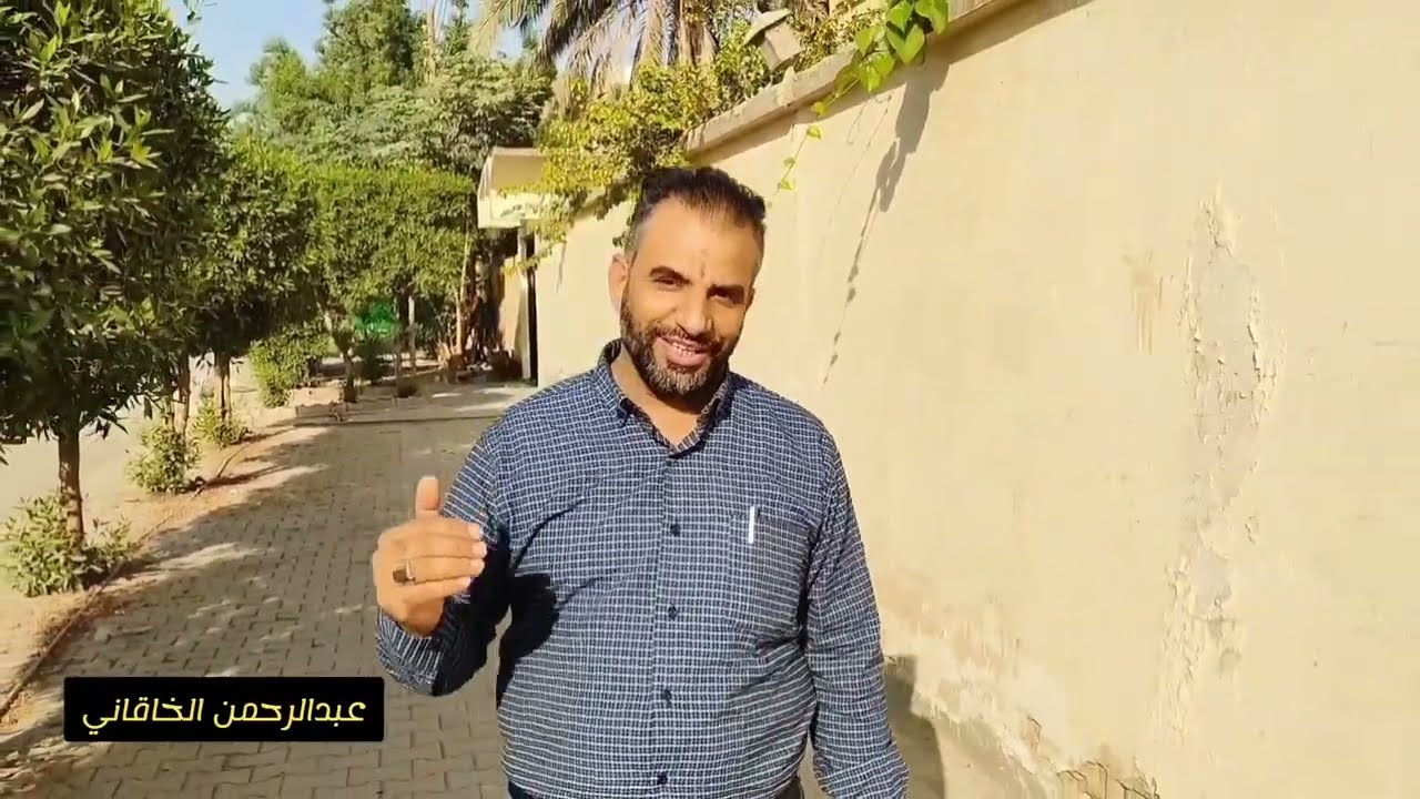 #البيت_المسكون_في_حي_العباس