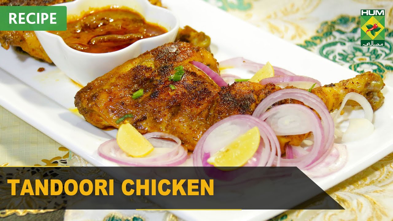 Tandoori Chicken Recipe | Dawat | Abida Baloch | 02 August 2022 | Masala TV
