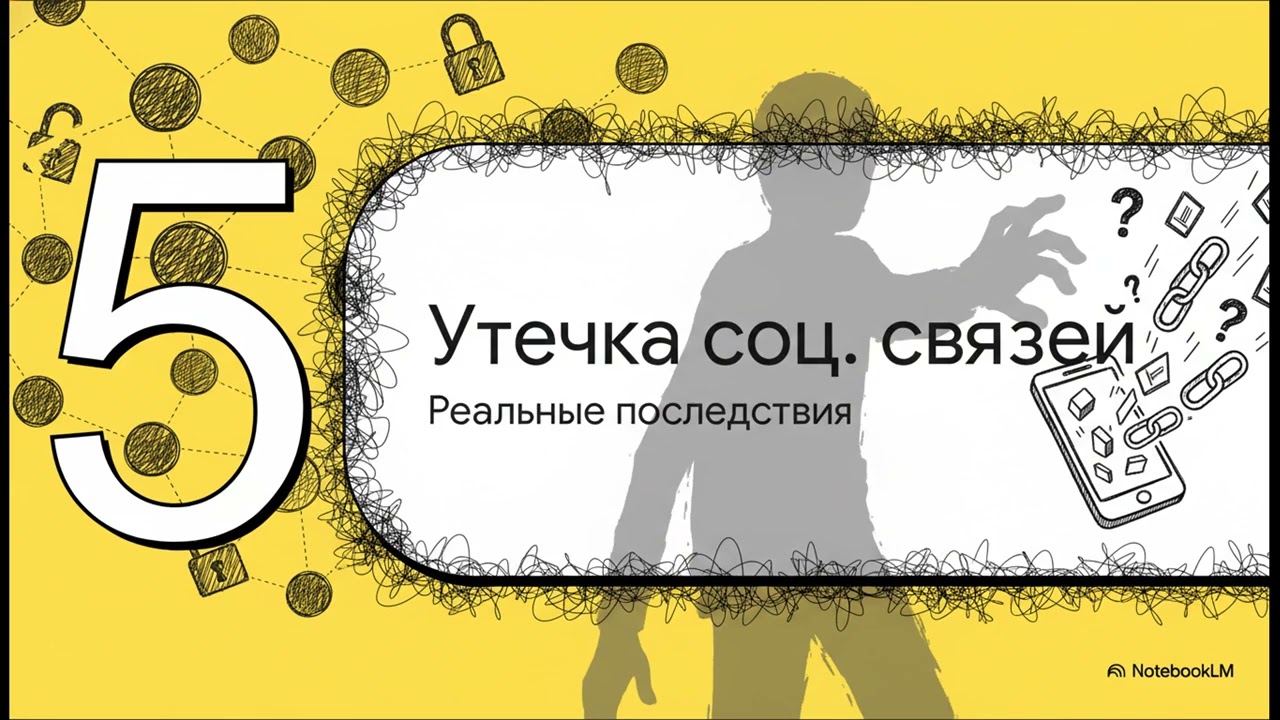 WhatsApp взломан? Суд против Meta, доступ к перепискам и уязвимости шифрования [Разбор]