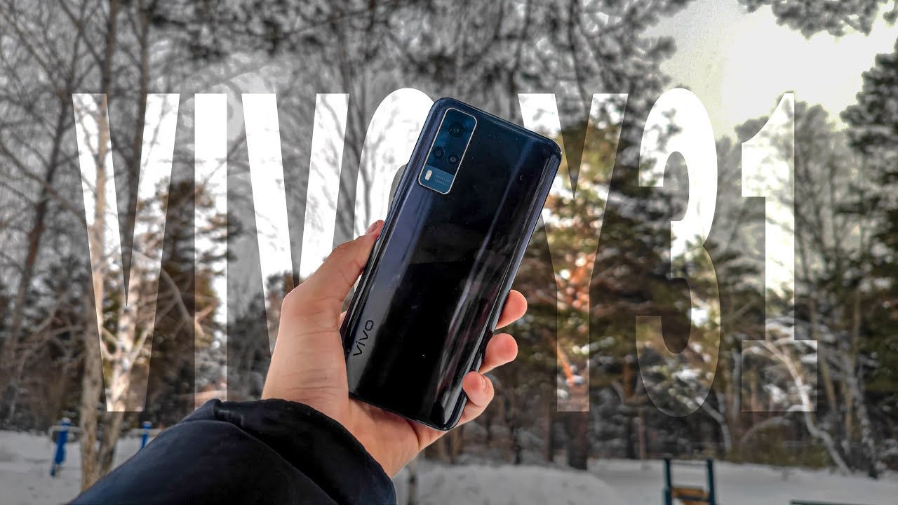 ПЕРЕЖИТОК ПРОШЛОГО В НАСТОЯЩЕМ? vivo y31