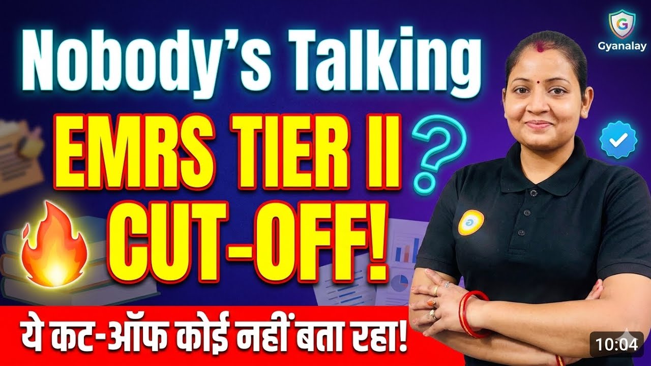 EMRS TIER II TGT Cut-Off Nobody's Talking About
