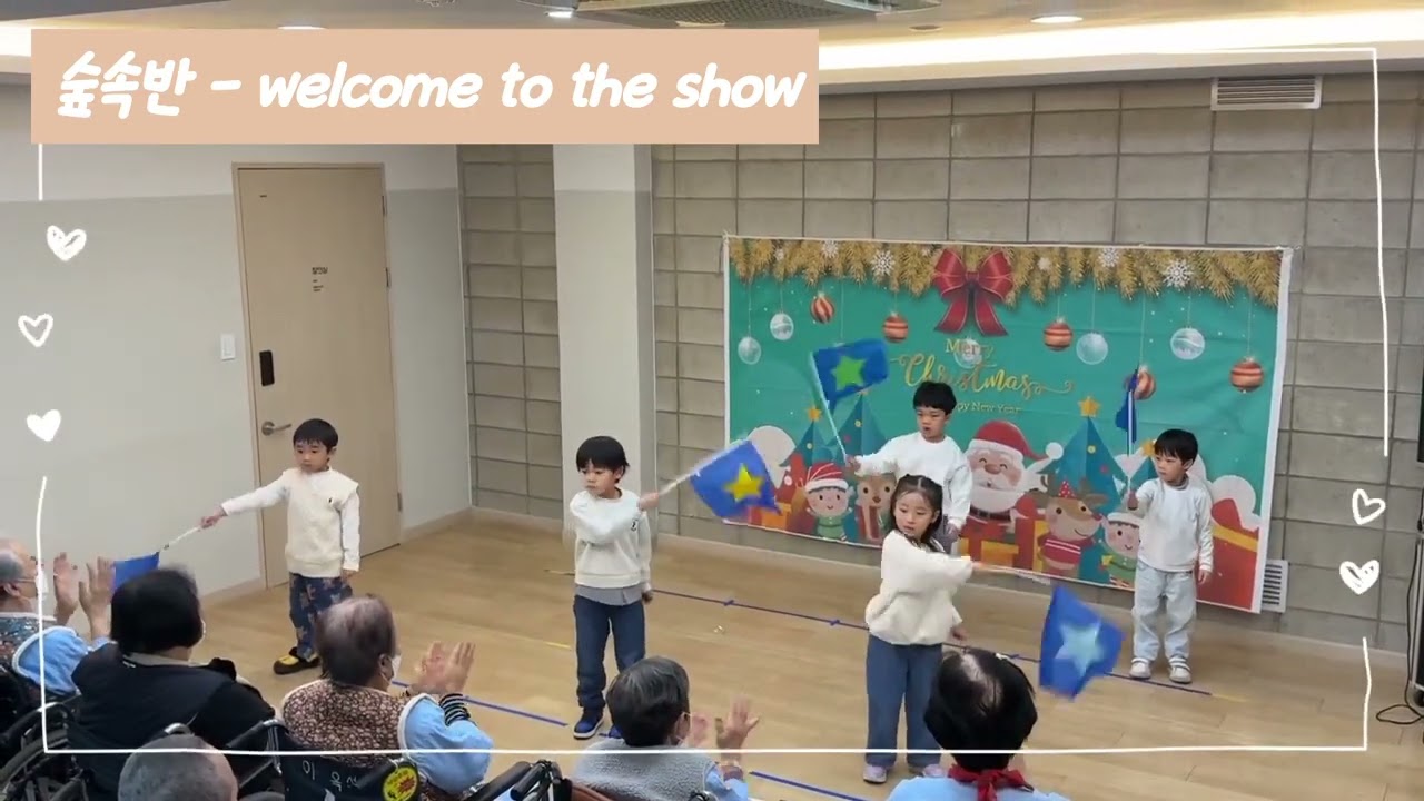 도윤이 연습 영상