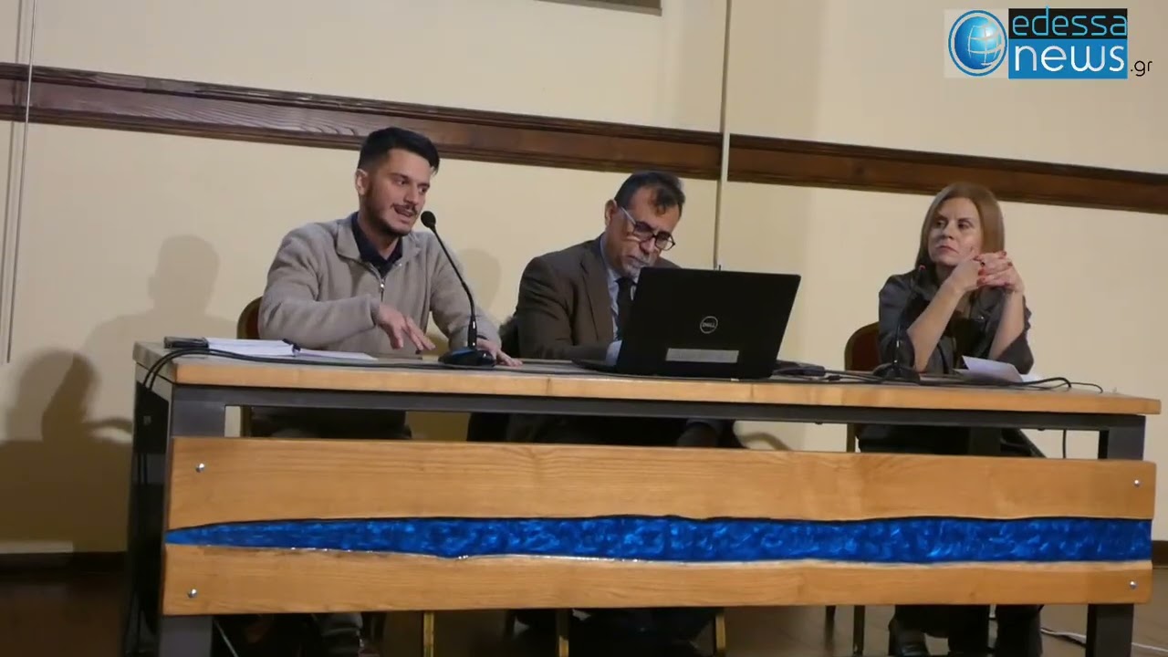 Όταν η βία μπαίνει στο σπίτι: Μια ουσιαστική ημερίδα στο Παρθεναγωγείο Έδεσσας