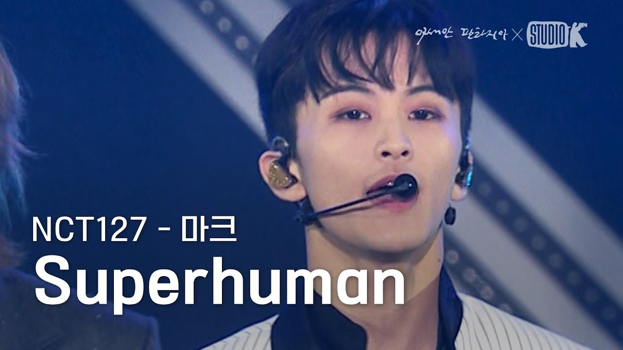 NCT127 마크 'SuperHuman' 직캠 (NCT127 MARK Fancam) [ASEAN Fantasia Fancam]