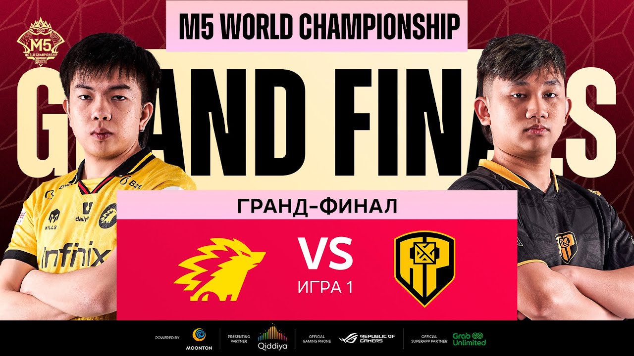 [РУ] M5 ГРАНД-ФИНАЛ ДЕНЬ 7 | ONIC vs APBR | Карта 1