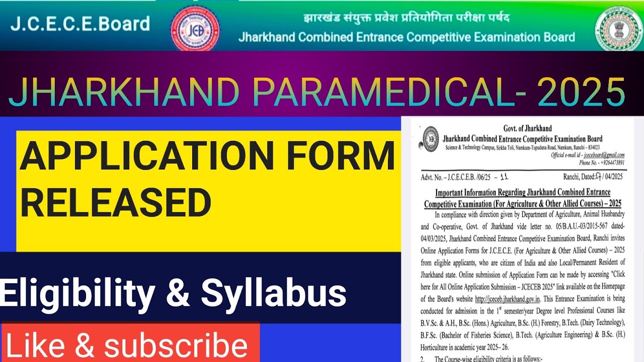 Jharkhand Paramedical-2025 application form released||paramedical syllabus and eligibility criteria