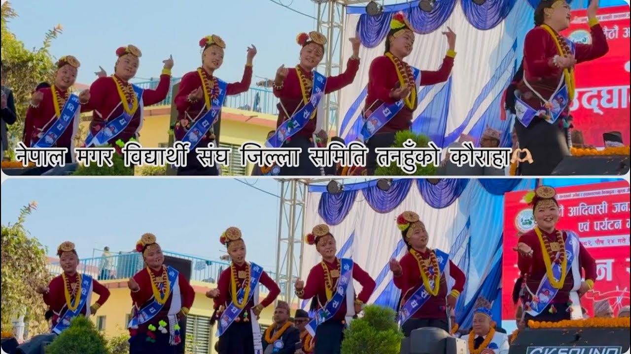 नेपाल मगर विद्यार्थी संघ जिल्ला समिति तनहुँको कौराहा प्रस्तुति 🫶🏻||#shovathapamagar 