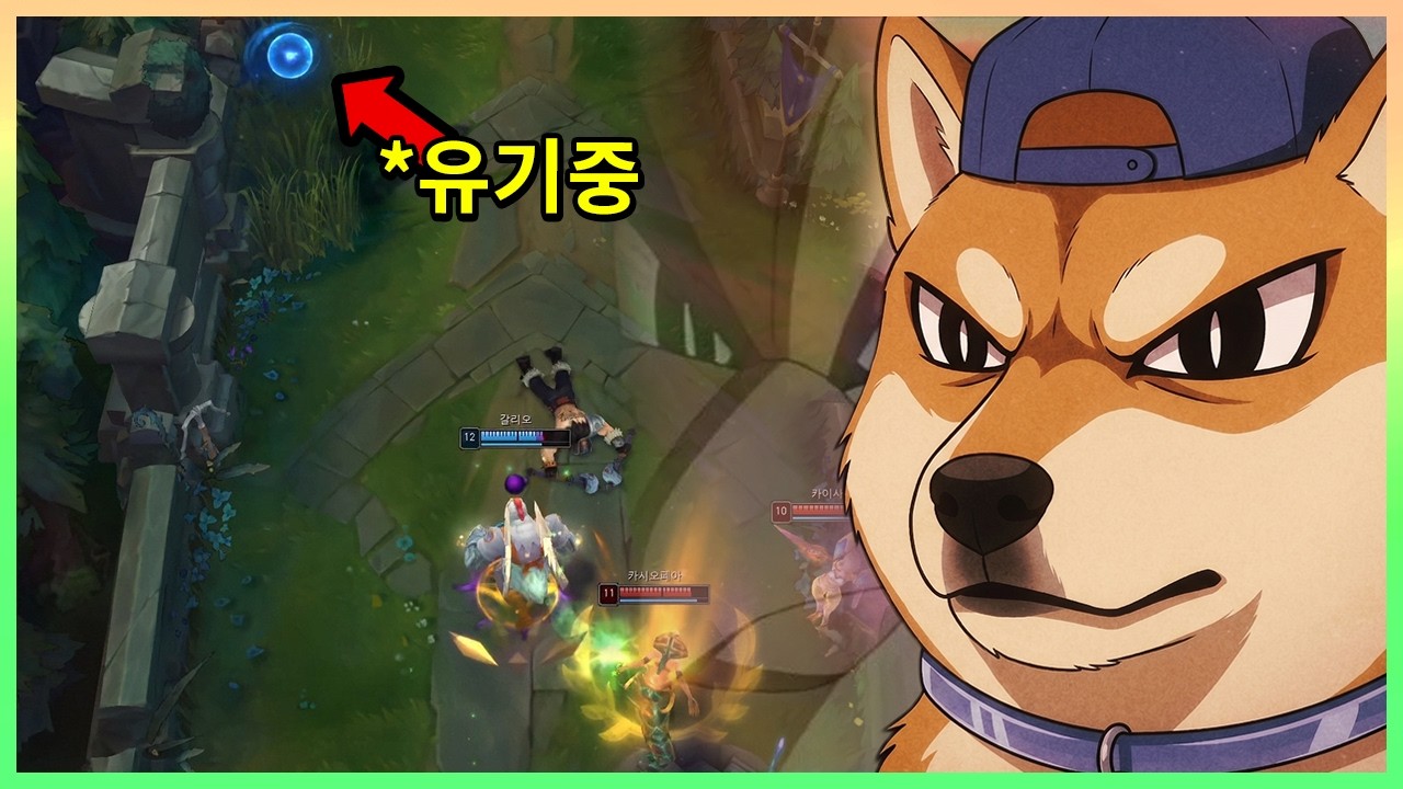 유기된 남자