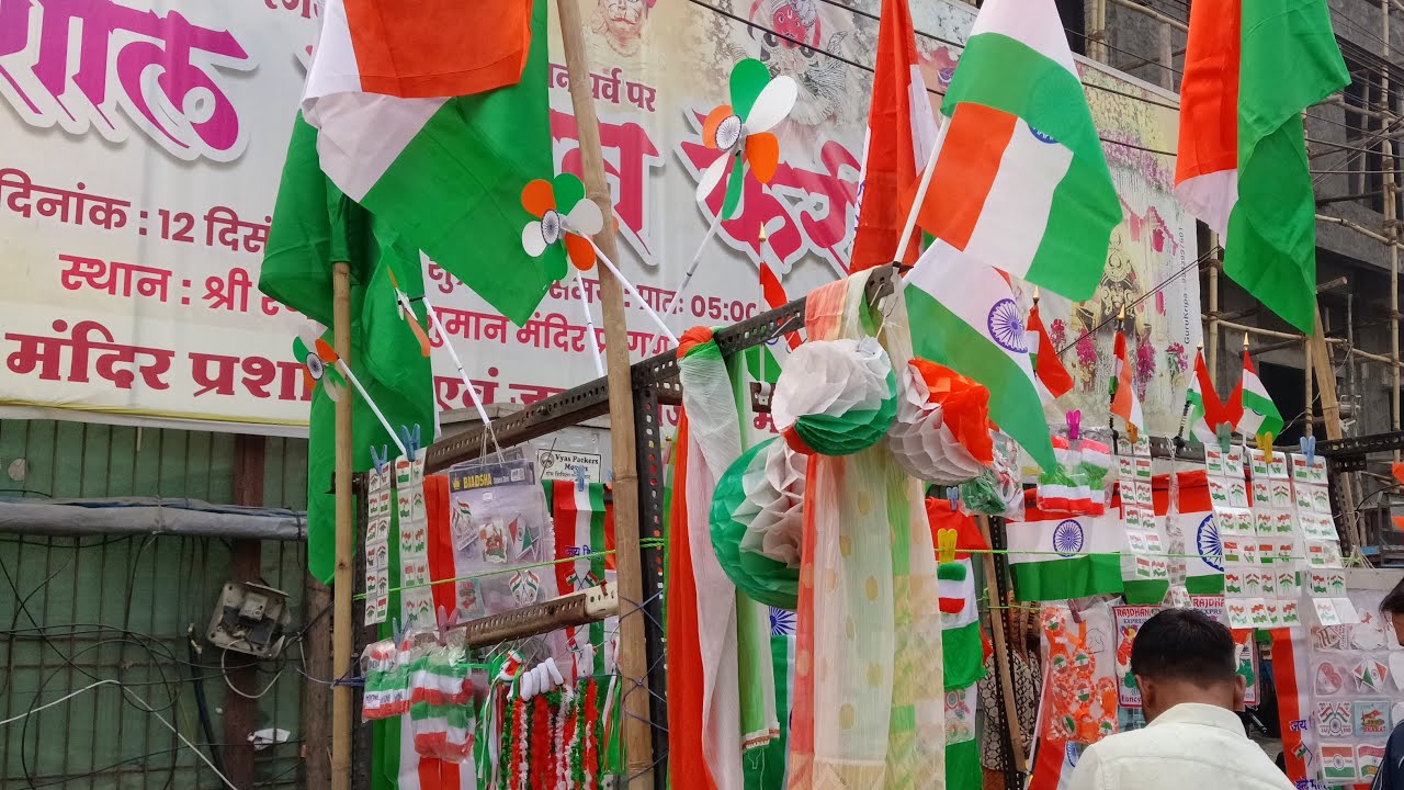 HAPPY REPUBLIC DAY 🇮🇳🇮🇳 OF INDIA 🇮🇳🙏LIVE ME JUDE SABHI BHAI BAHAN