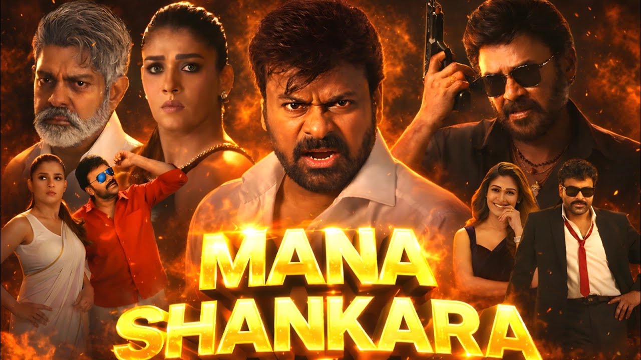 Chiranjeevi New Movie Mana Shankara Vara Prasad Hindi Dubbed 2026 Box Office Collection