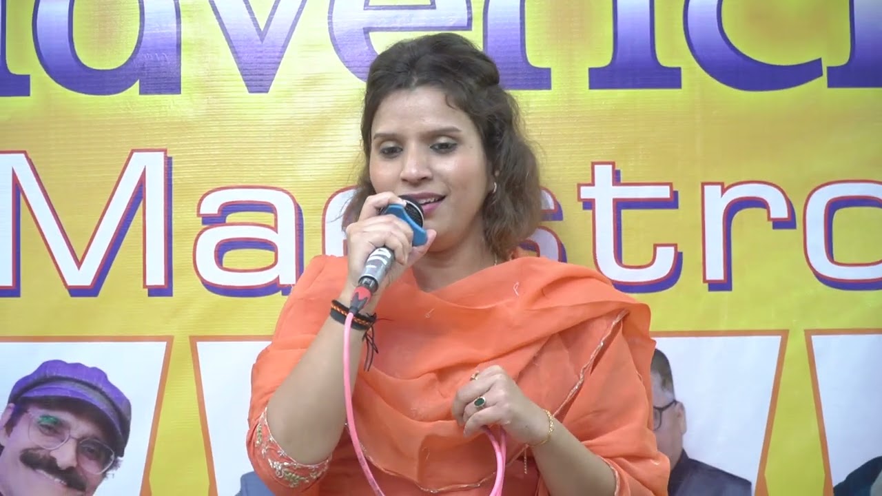 Aao huzur tumko sitaro me le chalu.... Pooja Nayak