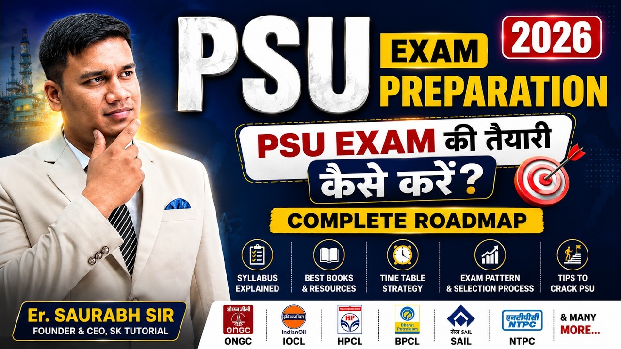 PSU Exam Preparation 2026 | PSU Exam Ki Taiyari Kaise Kare? Complete Roadmap | Er. Saurabh Sir