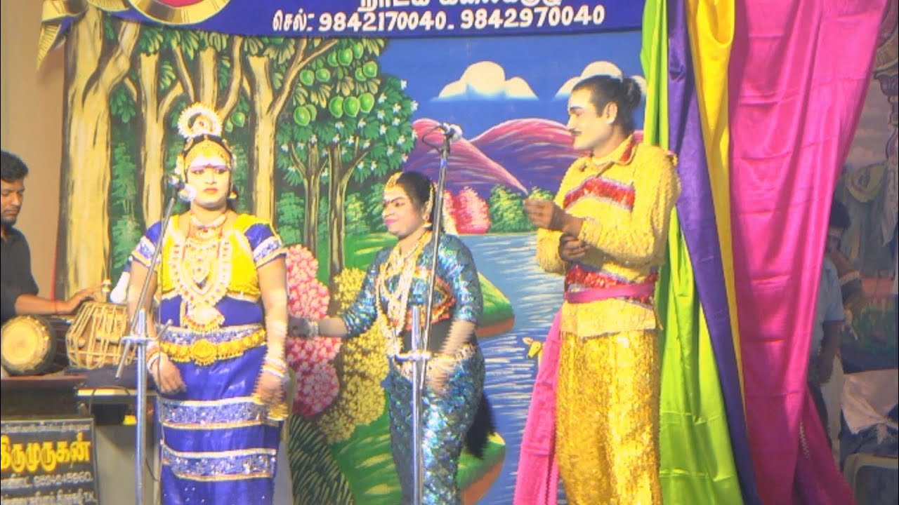 அங்க ஏதோ வருது பாருங்கண்ணே | வள்ளி சிவரஞ்சனி & ரம்யா நந்தவனம்