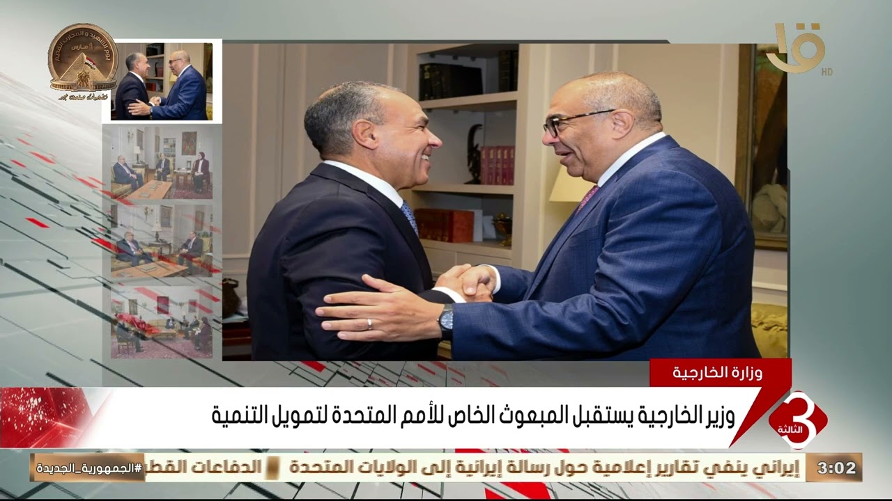 رئيس الوزراء يتابع الموقف التنفيذي لعدد من المشروعات الخدمية والتنموية بمحافظة القاهرة
