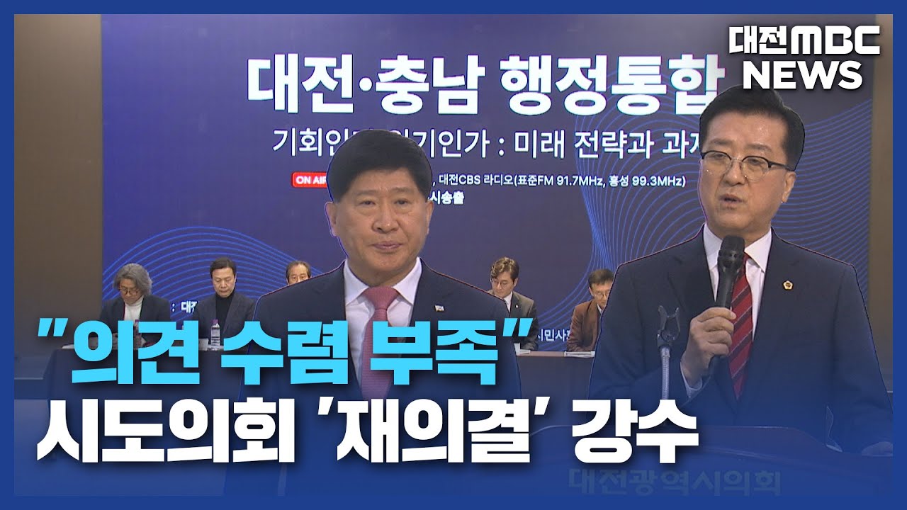 [데스크]