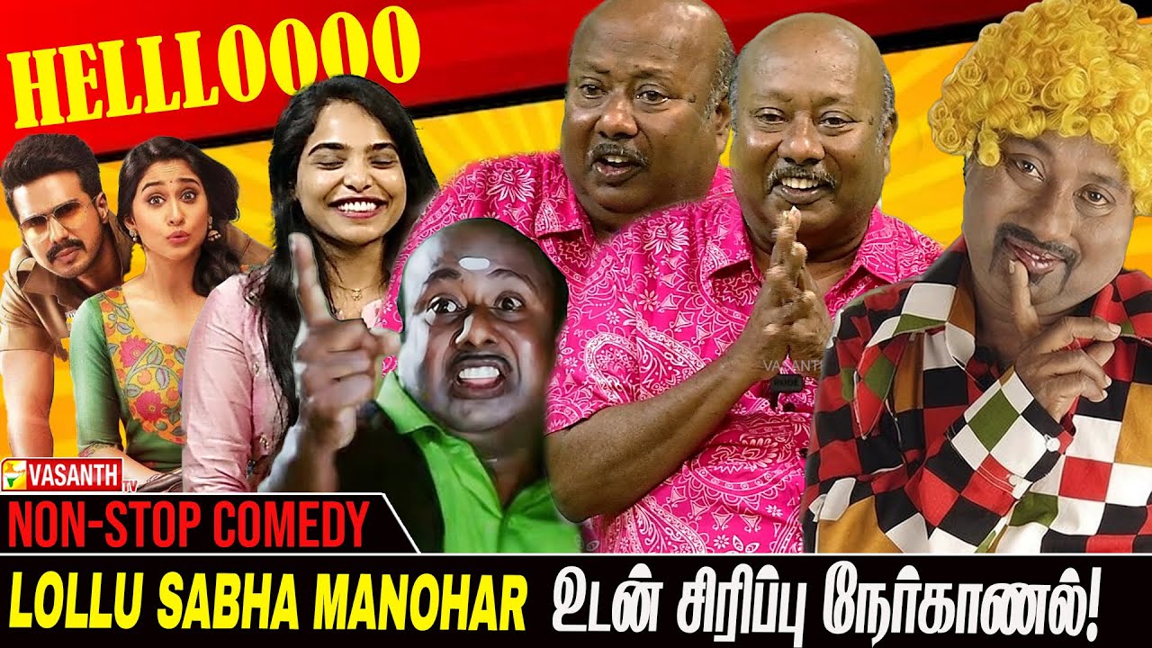 Lollu Sabha Manohar - Hello Ungaludan | Vasanth TV