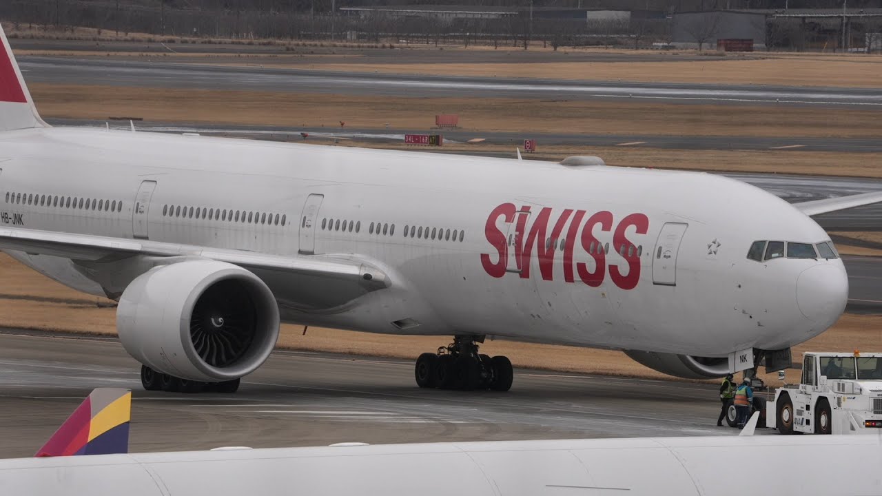 Tokyo Narita International Airport with ATC