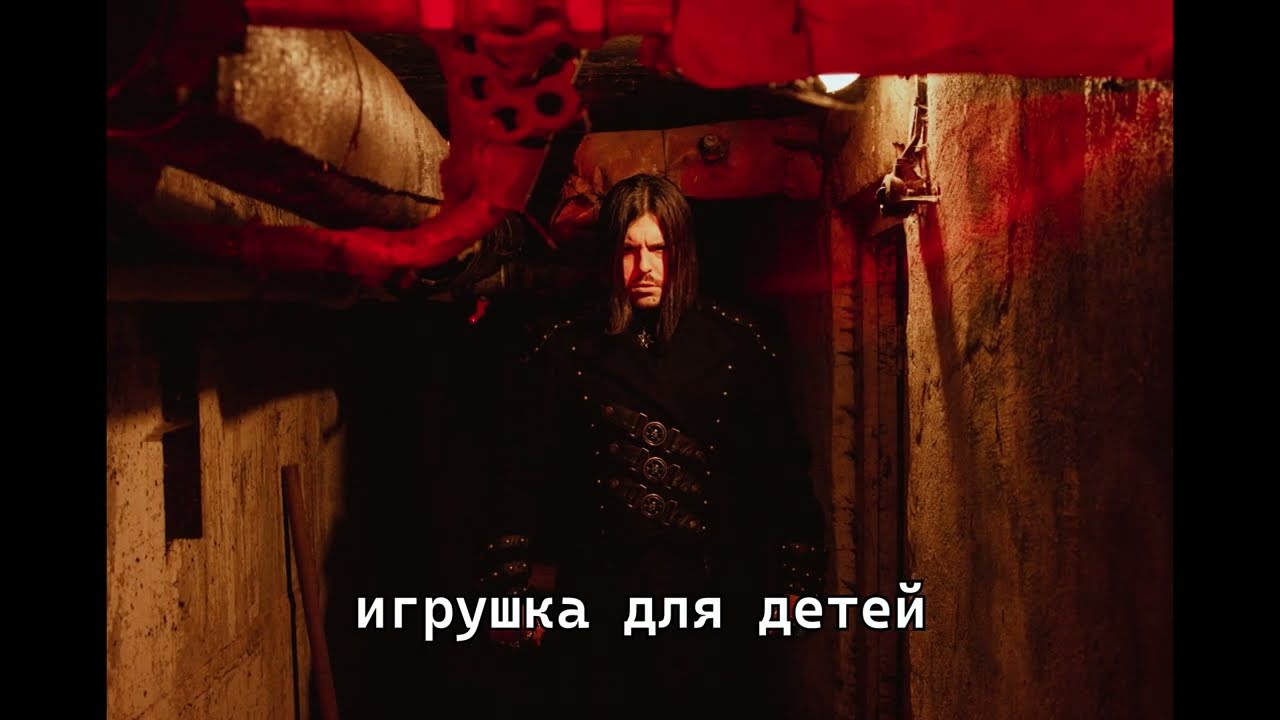 Sagath, UMERTVIE, НОКТУ, Fatal-M - Труппа трупы