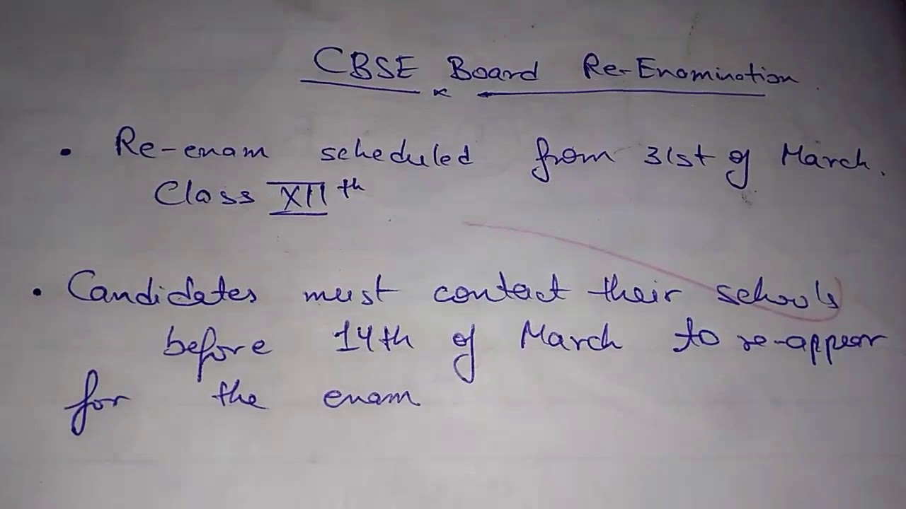 IMPORTANT Notice Cbse board Re-exam Delhi 2020 || cbse board exam for delhi students