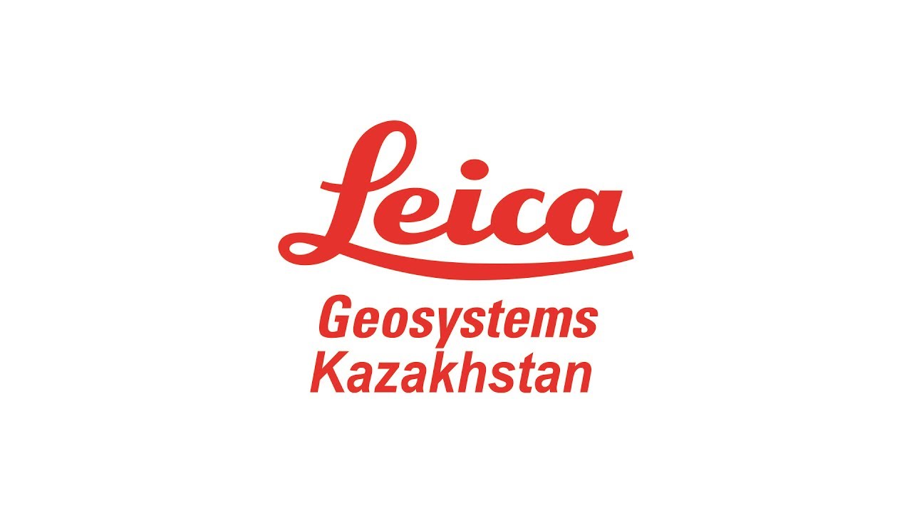 Leica Geosystems Казахстан - EXPO 2017 Astana (part 1)