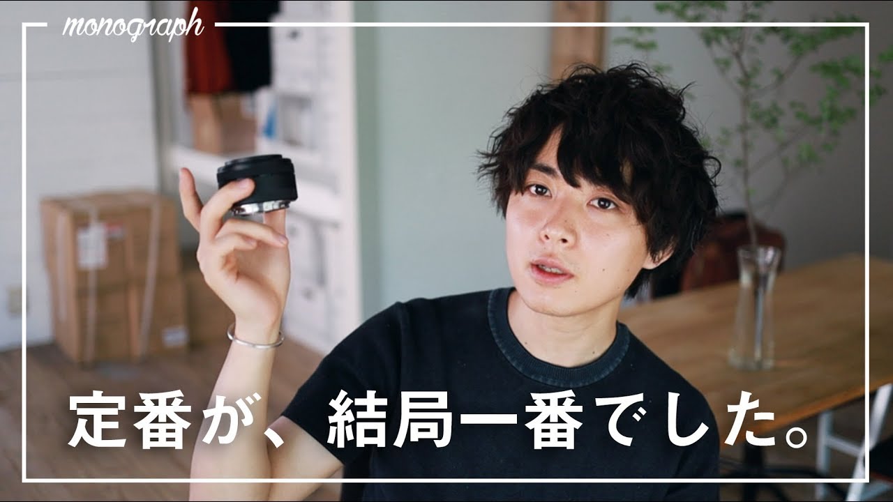 【コスパ神】Canonの