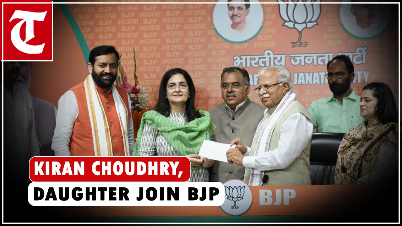 Haryana Congress leaders Kiran Choudhry, her daughter Shruti Choudhry join BJP