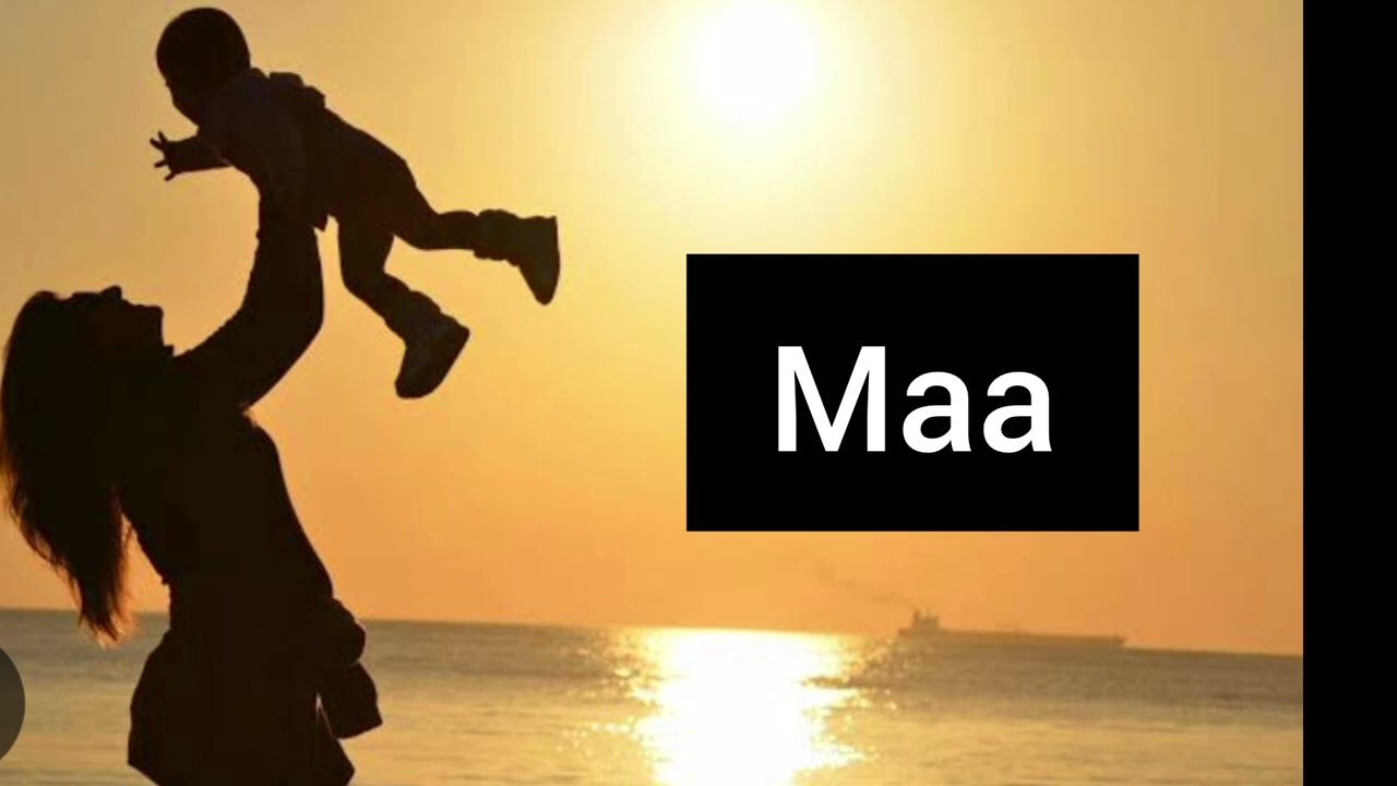 Emotional speech on mother and her love 