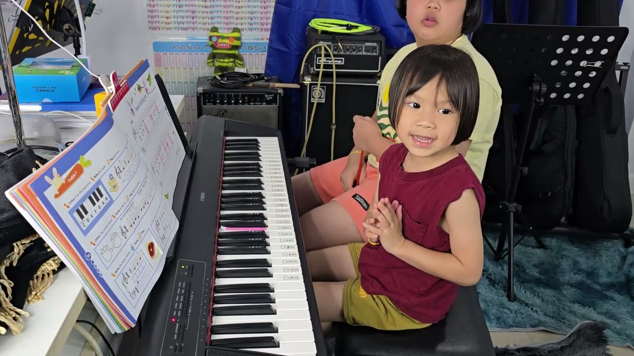 NINA 14 มกราคม ค.ศ. 2026