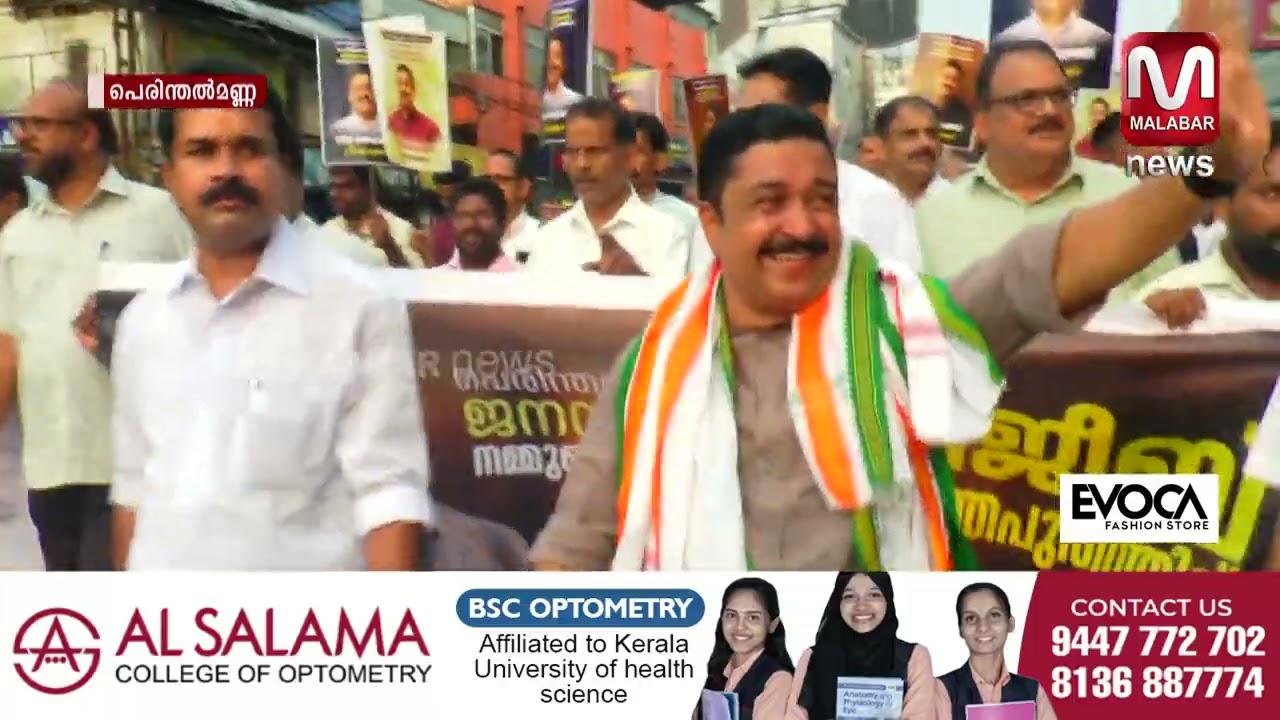 നജീബ് കാന്തപുരത്തിന് പെരിന്തൽമണ്ണയിൽ വൻ സ്വീകരണം.ജനങ്ങൾ അർപ്പിച്ച വിശ്വാസത്തോടെ പ്രവർത്തിക്കും.