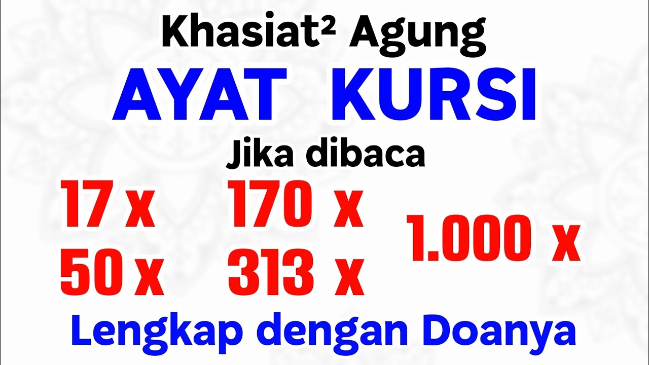 #228   Faidah Agung Ayat Kursi dengan Bilangan Tertentu