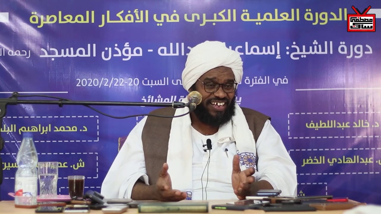 أبو فلان الأثري || أضحك مع الشيخ عبدالحفيظ العدسي