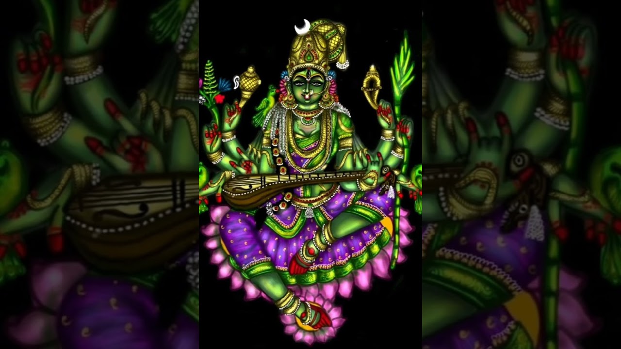 శ్యామల దండకం వివరణ 💐🙏🕉️🌷✡️