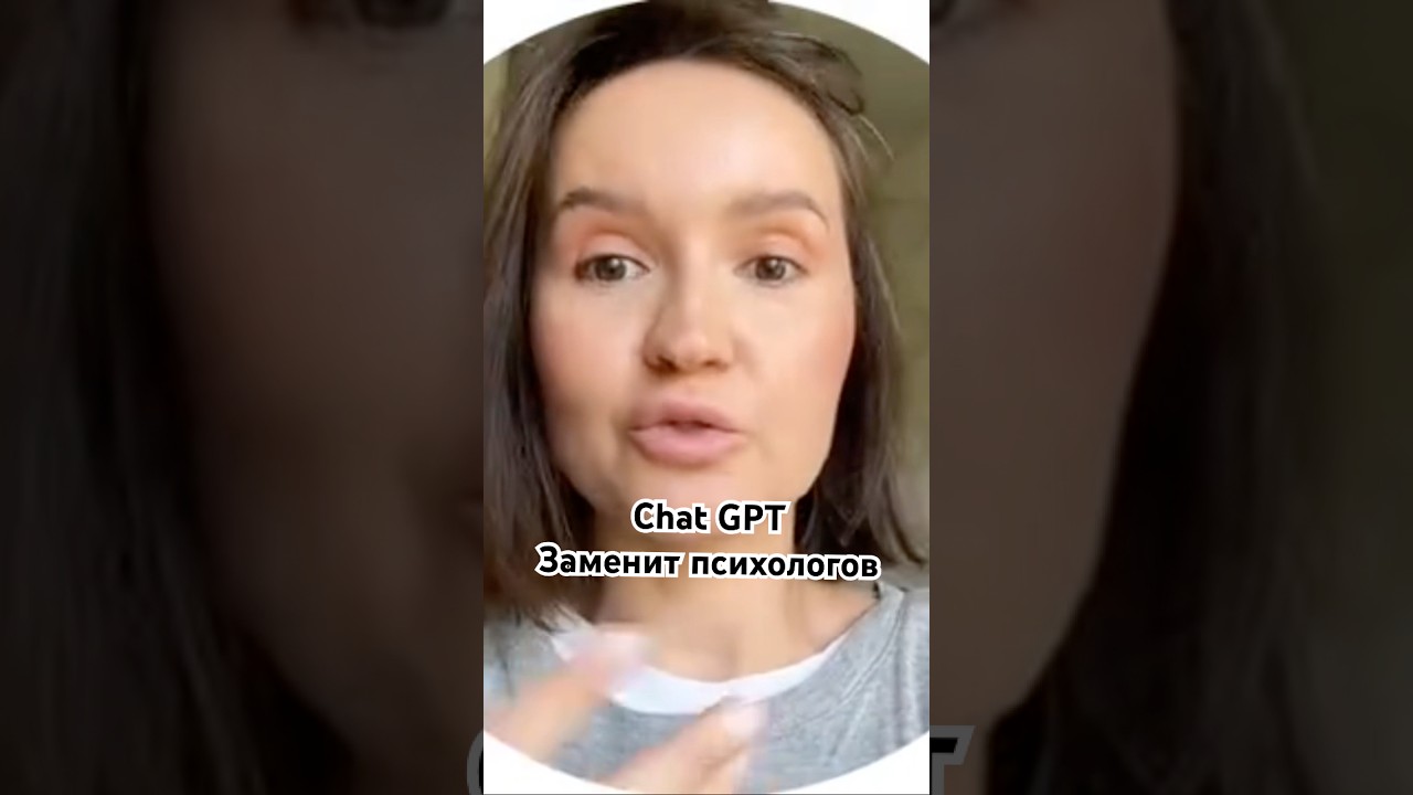 #психология #гештальттерапия #символдрама #психодрама