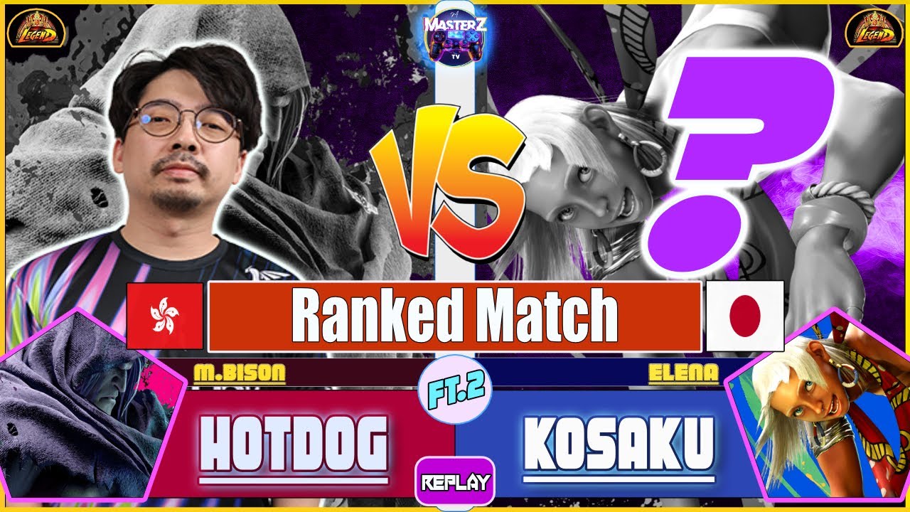 SF6 REPLAY 🔥 HOTDOG (M.bison) VS KOSAKU (elena) 🔥 High level gameplay