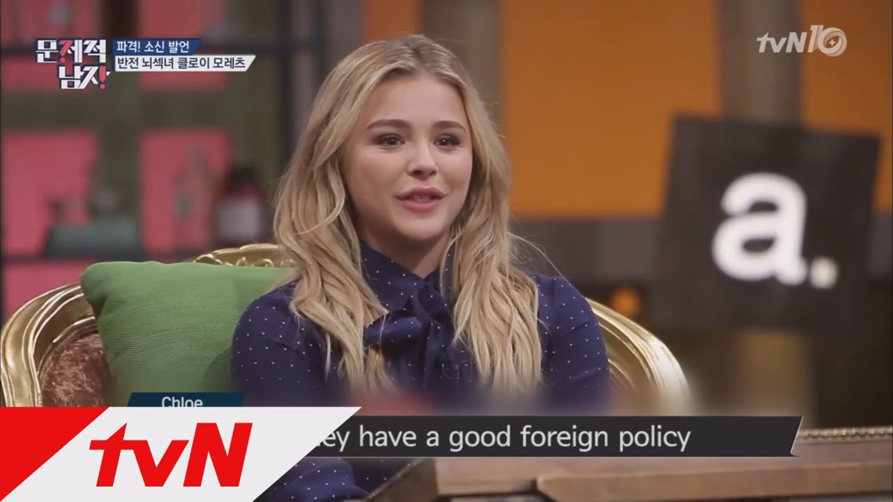 (English Subtitles) [The Brainiacs] Chloe states clearly about her political stance about Hilary vs