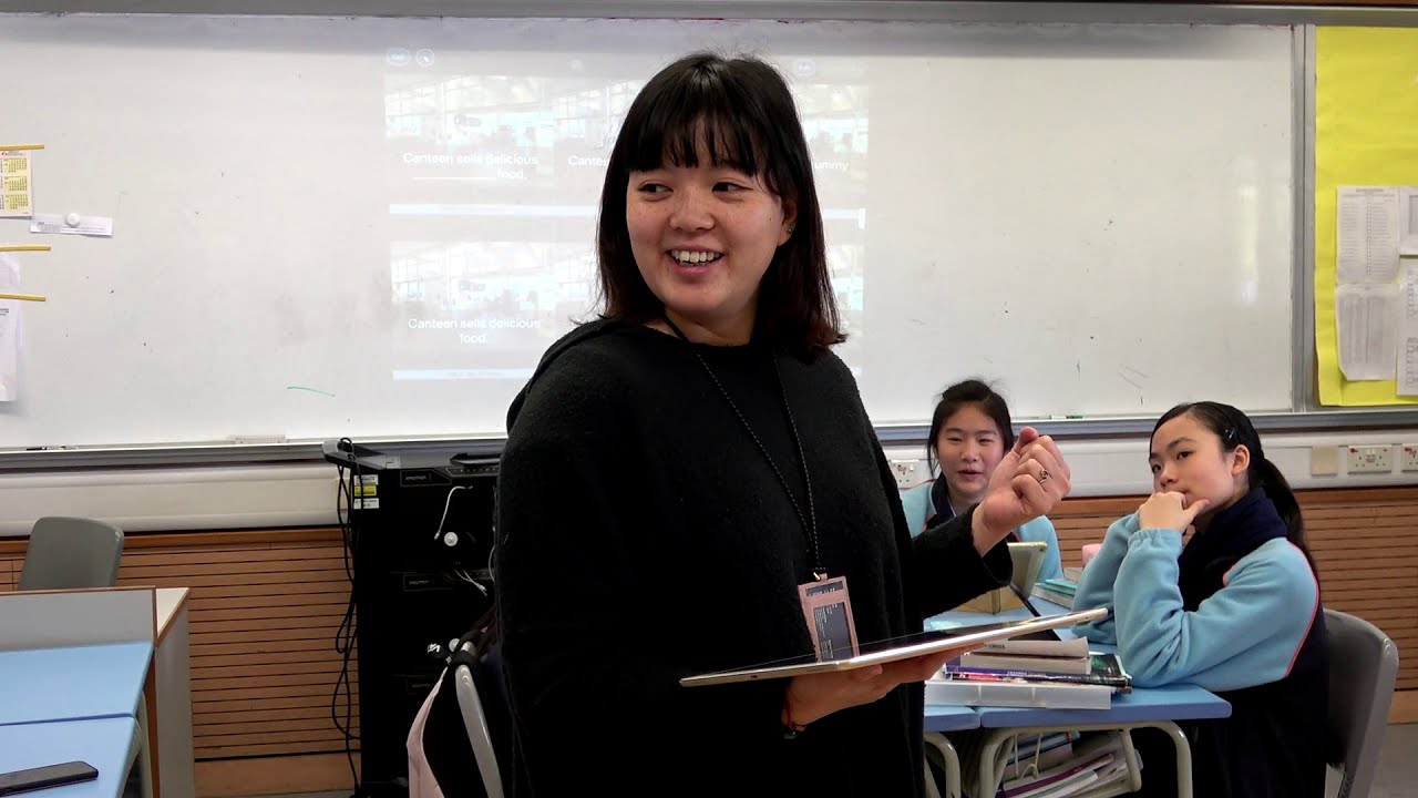 【香港】英文 香港浸會大學附屬學校王錦輝中小學HKBU Affiliated School Wong Kam Fai Secondary and Primary School 梁靜巒老師