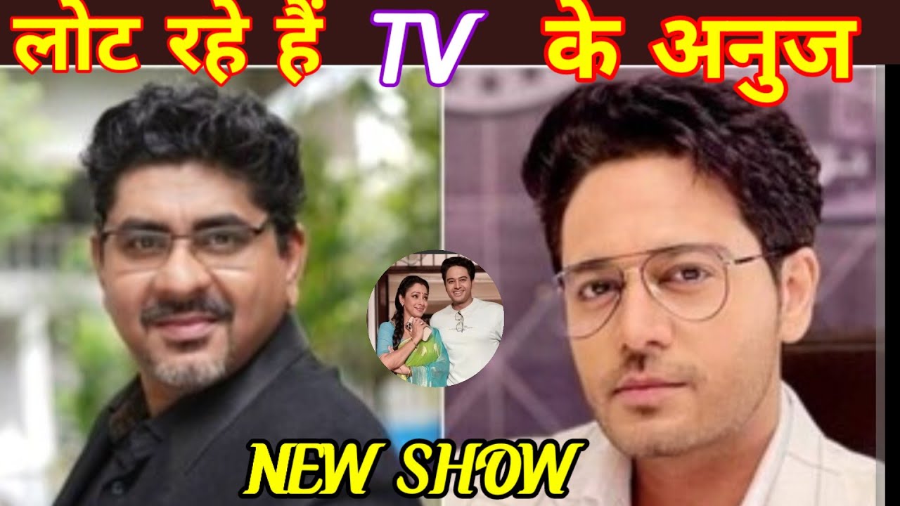 Gaurav khanna to make comeback with this new show// Rajan shahi, Gaurav khanna new show