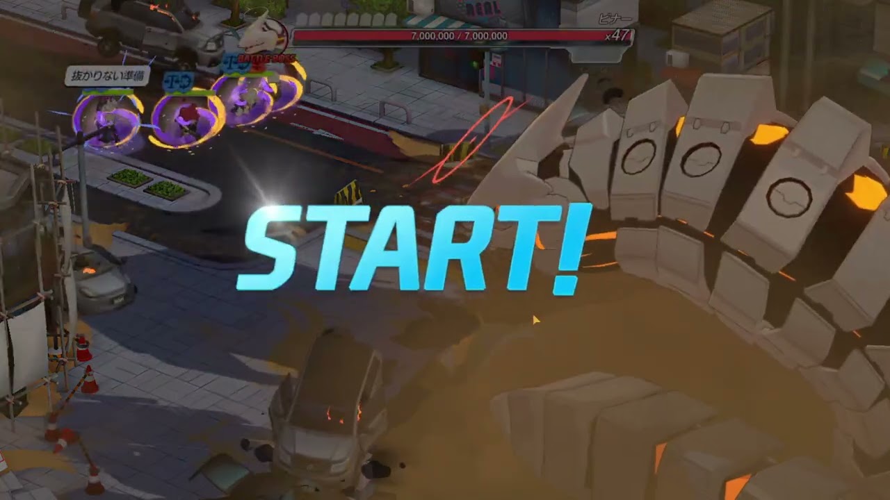 Grand Assault Binah | Blue Archive JP