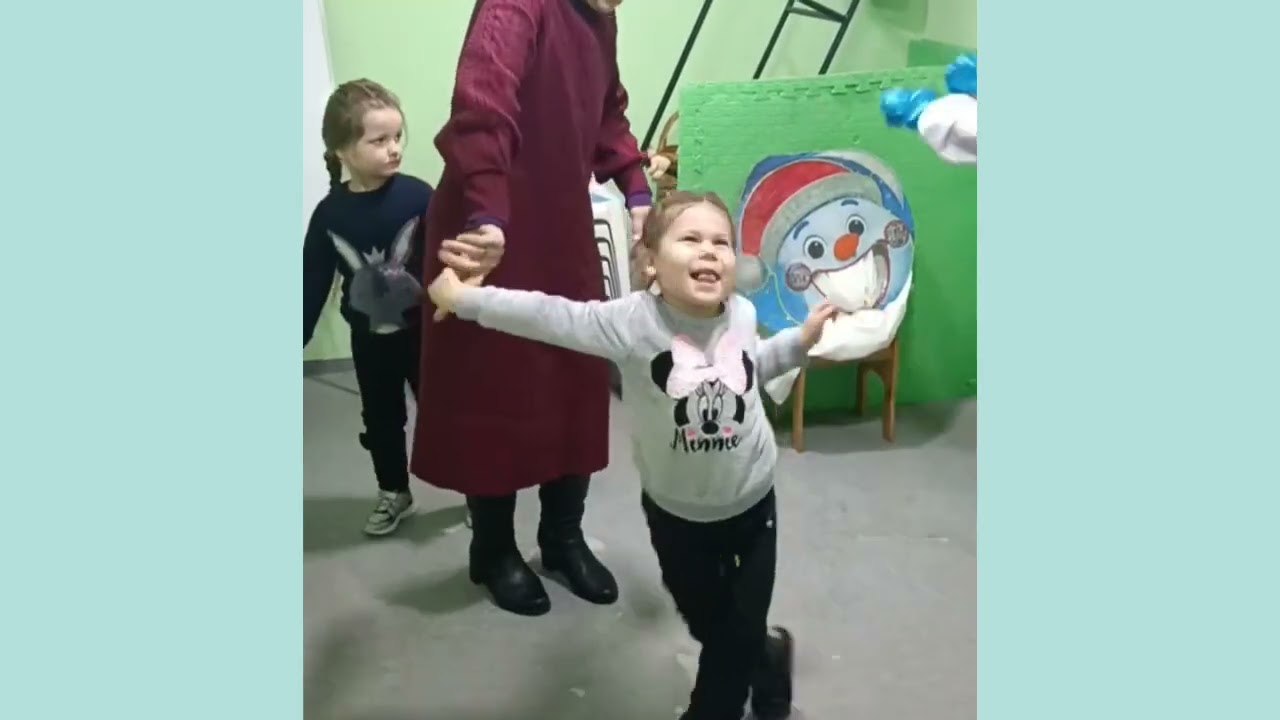 Спортивний івент 