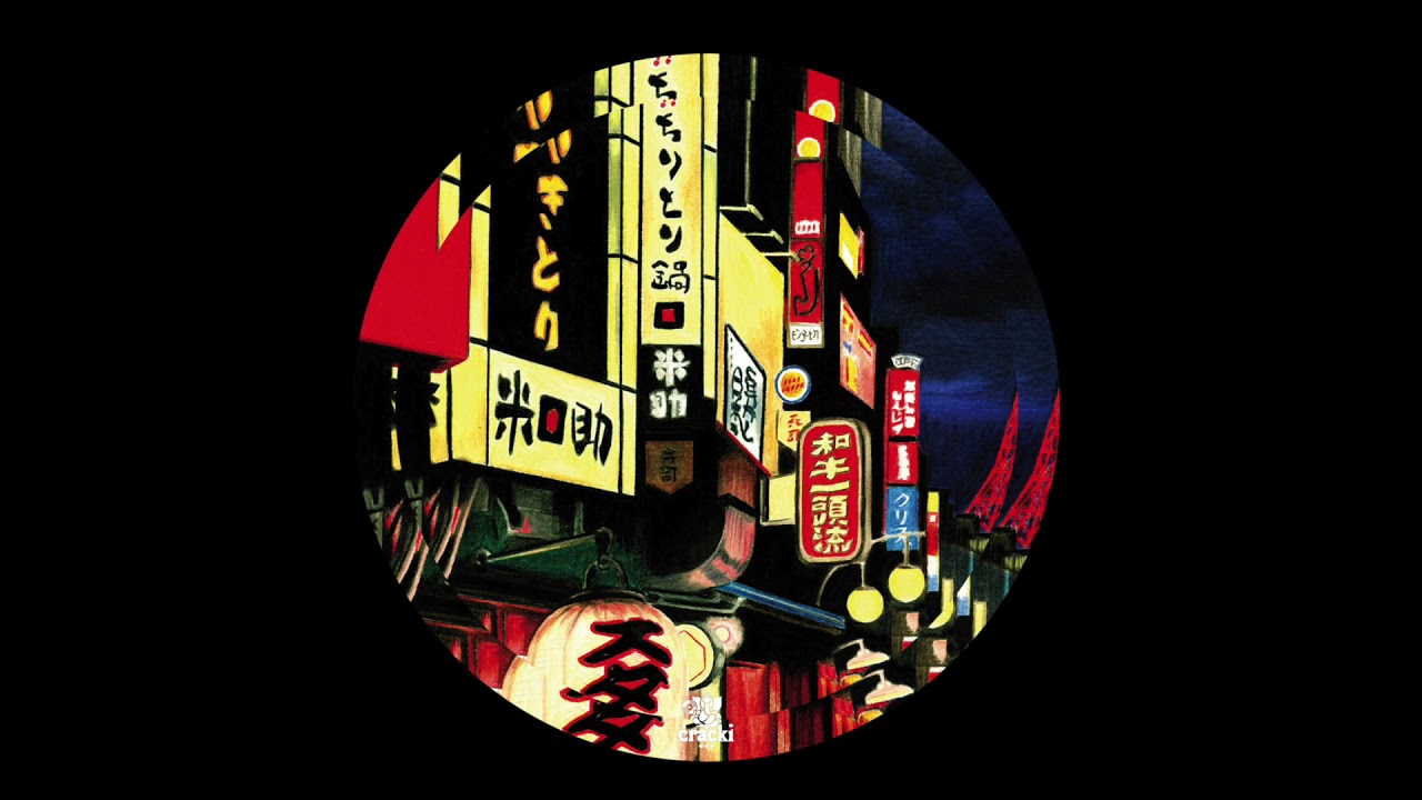 Lucien & The Kimono Orchestra  - Connection (Flabaire remix)