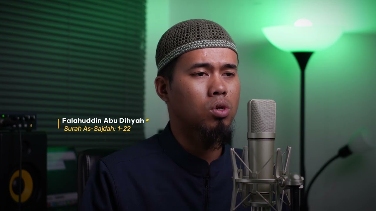 Murottal Surah As-Sajdah || Abu Dihyah