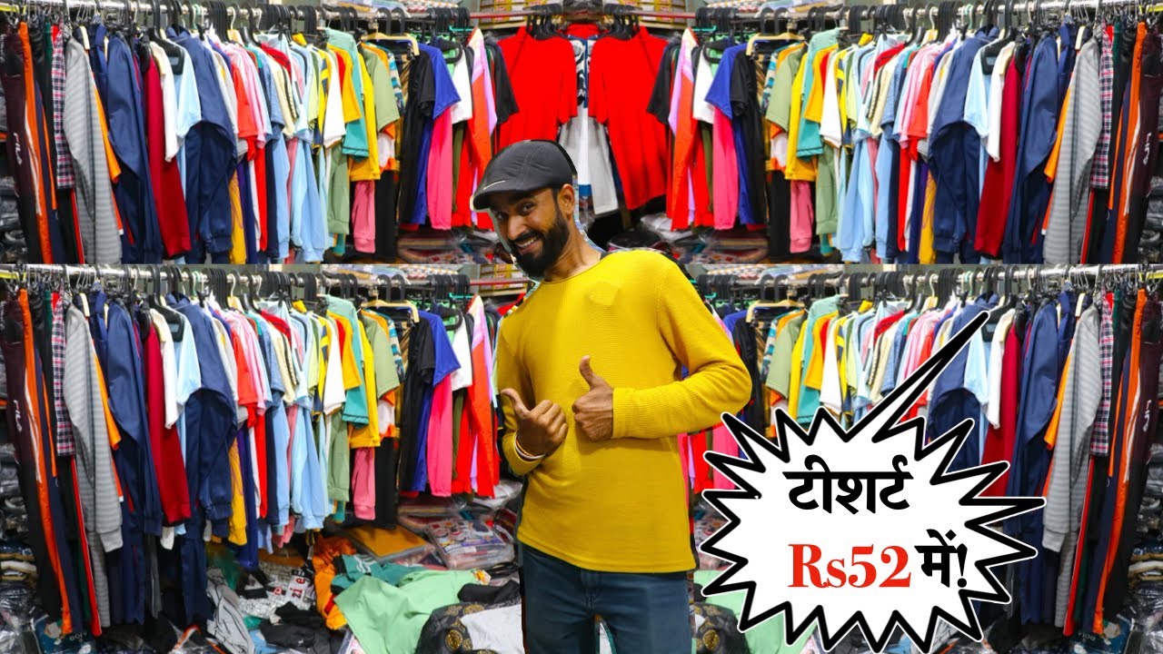 सबसे सस्ते टीशर्ट मात्र Rs52 में! | T-Shirt Wholesale Market In Nagpur | घर बैठे वेबसाइट से खरीदे