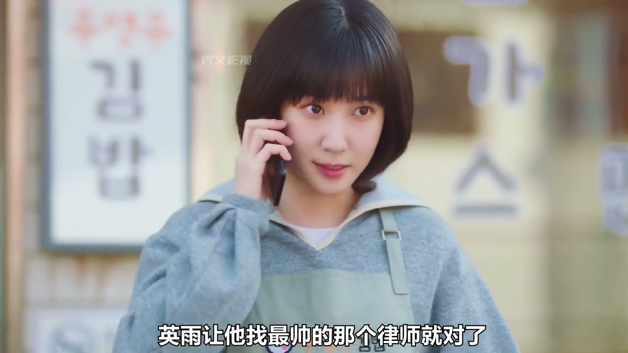 自闭症女学霸被同学欺负，闺蜜讨回公道的做法真解气 