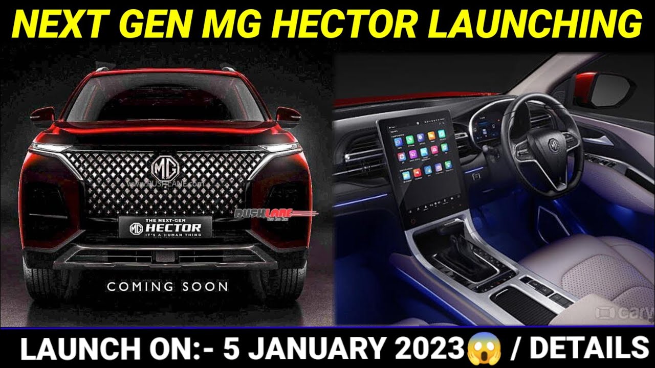 MG Hector Facelift 2022 | Mg Hector Facelift |Mg Hector 2022 Facelift| Mg Hector 2023|New Mg Hector